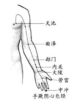 良咔瘦身|7個(gè)瘦身自然療法 良咔瘦身|7個(gè)瘦身自然療法