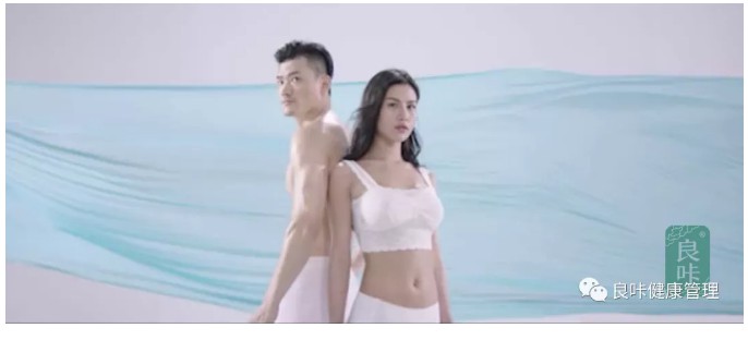 身材好的那叫姐，不好的，叫嬸！.jpg