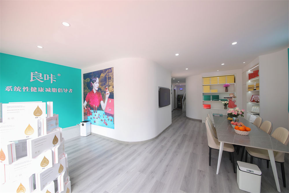 合作門(mén)店