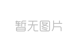 一個人身體很健康的10個跡象