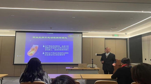 關(guān)愛員工健康，公益講座上新—上海格瑞特誠邀婦科腫瘤專家公益系列講座 (3)