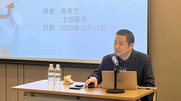 關(guān)愛員工健康，公益講座上新—上海格瑞特誠邀膽結(jié)石專家公益系列講座 (2)