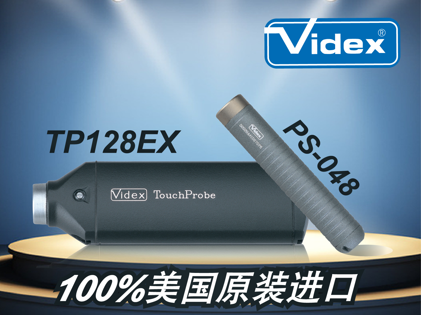 美國(guó)VIDEX巡檢護(hù)航寧波電力線路安全運(yùn)行(圖1) 美國(guó)VIDEX巡檢護(hù)航寧波電力線路安全運(yùn)行(圖1)