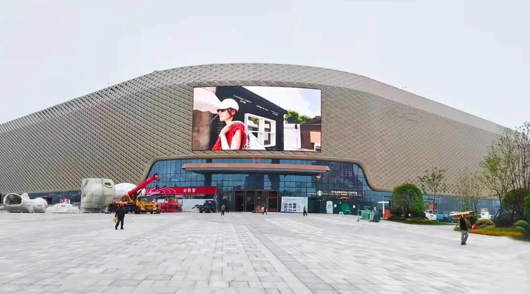 深耕城市標(biāo)桿｜格瑞特智慧樓控成功落地淮南高新中央公園綜合體(圖11)